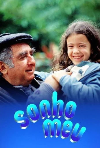 Мечта моя (1993)
